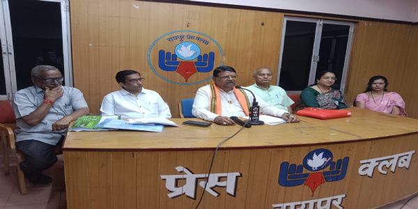 रायपुर : 28 जून को मुख्यमंत्री करेंगे लोकतंत्र सेनानियों का सम्मान, निबंध प्रतियोगिता के विजेताओं को भी मिलेगा पुरस्कार