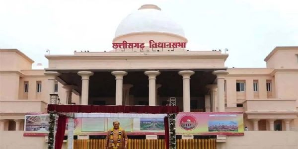 विधानसभा सत्र को लेकर कलेक्टर ने अधिकारियों एवं कर्मचारियों के अवकाश पर लगाई राेक