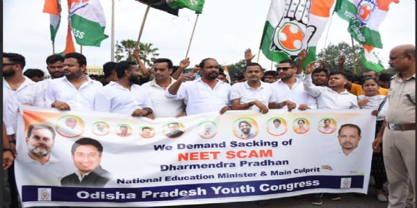 नीट कथित अनियमितताओं के विरोध में युवा कांग्रेस का प्रदर्शन, शिक्षा मंत्री के इस्तीफे की मांग
