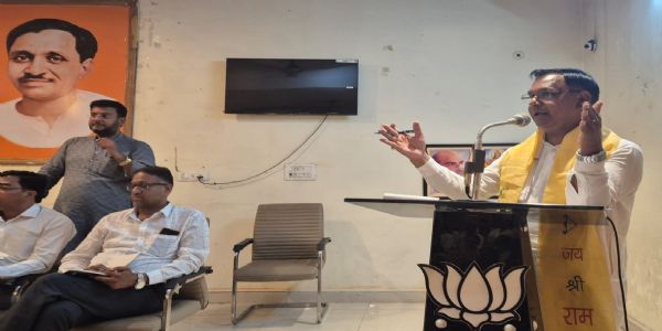 मुख्यमंत्री की जनसभा काे सफल बनाने की जिम्मेदारी सभी पदाधिकारियों की : हरिओम शर्मा