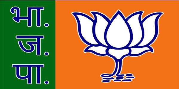 संशोधित : पश्चिम बंगाल में लोकसभा की एक और विधानसभा की दो सीटों पर भाजपा ने की जल्द उपचुनाव कराने की मांग