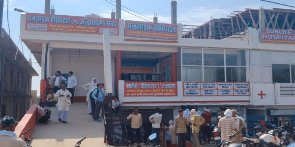 प्रसूता की मौत के मामले में डॉक्टर व स्टाफ के खिलाफ रिपोर्ट दर्ज