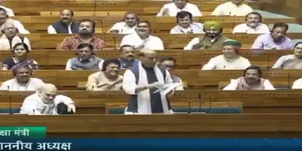 वायरल वीडियो से जु़ड़ा एक दृष्य