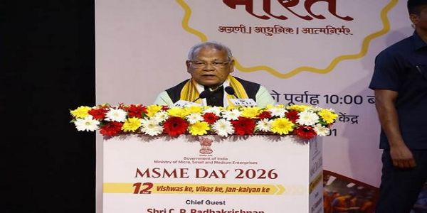 डॉ. अंबेडकर इंटरनेशनल सेंटर में आयोजित ‘एमएसएमई दिवस 2026–उद्यमी भारत’ समारोह को संबोधित करते जीतन राम माझी