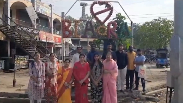 मप्र के राजगढ़ जिले के ब्यावरा की बहनों ने प्लास्टिक कचरे से सार्वजनिक स्थानों को बनाया सुंदर