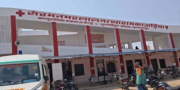 दो मोटरसाइकिलें भिड़ीं, एक की मौत ,दो घायल