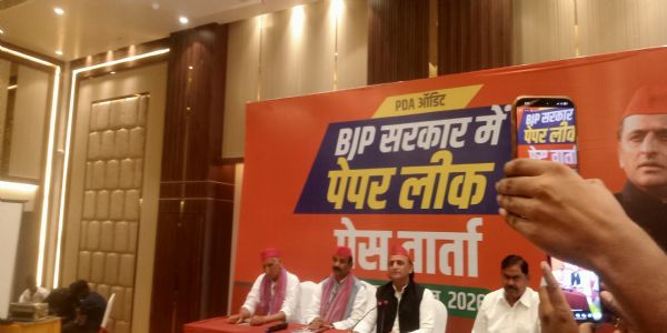 राम मंदिर से लेकर शिक्षक भर्ती तक, अखिलेश यादव का भाजपा सरकार पर तीखा हमला