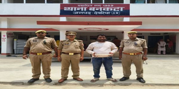 दहेज प्रताड़ना और हत्या के प्रयास में पति गिरफ्तार