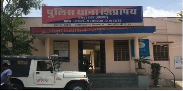 महिला की संदिग्ध मौत: पति से झगड़े के बाद घर में मिला शव