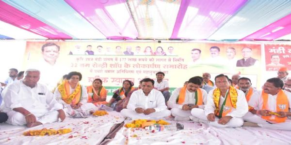मंदसौरः उप मुख्यमंत्री देवड़ा ने कृषि उपज मंडी पिपलियामंडी में 1 करोड़ 77 लाख से निर्मित 32 दुकानों का लोकार्पण किया