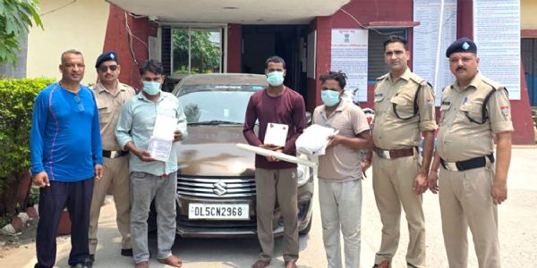 वनकर्मियों पर हमला करने वाले 3 बदमाश गिरफ्तार, कार से मिले 52,500 के जाली नोट
