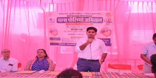 उपायुक्त ने किया पल्स पोलियो प्रतिरक्षण अभियान का शुभारंभ