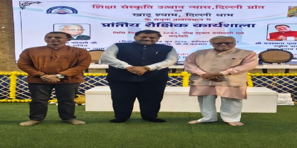 राष्ट्र निर्माण के लिए कार्यकर्ताओं में अनुशासन और निरंतर आत्मविकास का होना जरूरी: सह-प्रांत कार्यवाह राजेश