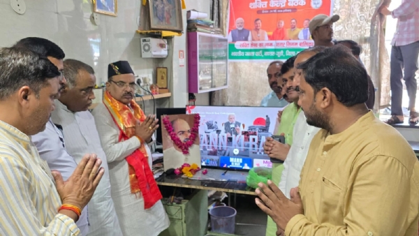 कार्यक्रम के दौरान लिया गया छायाचित्र