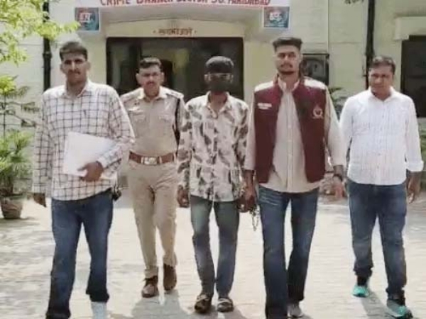 फरीदाबाद पुलिस की गिरफ्त में आरोपी।