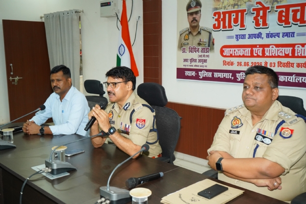 प्रशिक्षण के दौरान लिया गया छायाचित्र