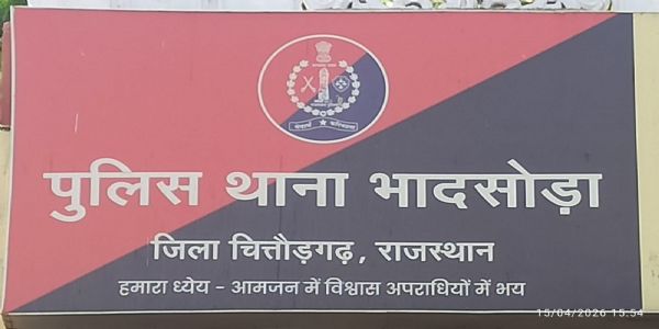 खेत में उगा रखे थे गांजे के पौधे, 91.8 किलो गांजा जब्त, एक गिरफ्तार