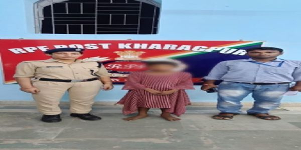 खड़गपुर मंडल आरपीएफ ने तीन नाबालिग बच्चों को सुरक्षित बचाया