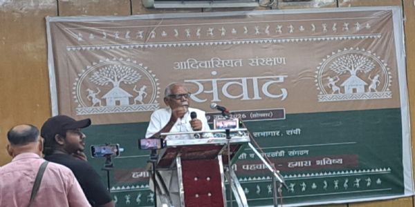 आदिवासी पहचान और अधिकारों की रक्षा के लिए चलेगा राज्यव्यापी अभियान, अक्टूबर-नवंबर में होगी 