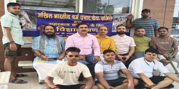 बाबा अमरनाथ यात्रियों की सेवा के लिए जम्मू रेलवे स्टेशन पर लगेगा 10वां विशाल भंडारा
