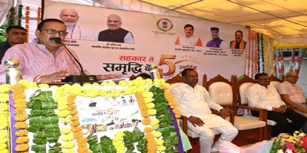 मप्रः अपेक्स बैंक के प्रशासक ने सहकारिता सप्ताह का किया शुभारंभ