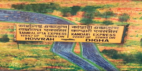 दक्षिण पूर्व रेलवे ने ताम्रलिप्त और कंदारी एक्सप्रेस की कोच संरचना बदली