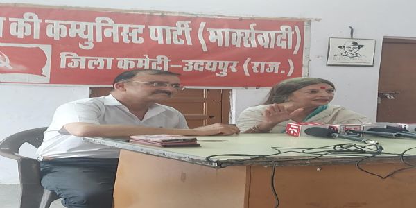 राम मंदिर ट्रस्ट भंग कर जिम्मेदारों पर कार्रवाई की जाए: बृंदा करात