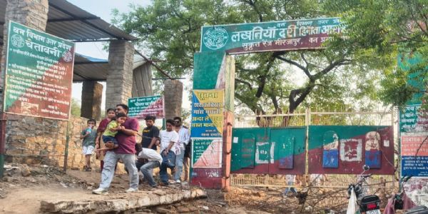 16 घंटे बाद लिखनिया दरी से मिला युवक का शव, एसडीआरएफ ने किया बरामद