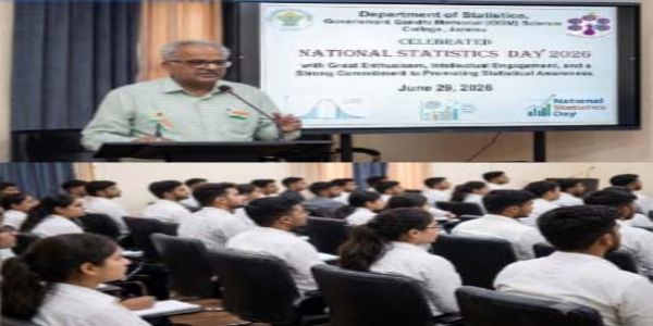 राष्ट्रीय सांख्यिकी दिवस मनाया गया, प्रशासनिक आंकड़ों के महत्व पर हुआ मंथन
