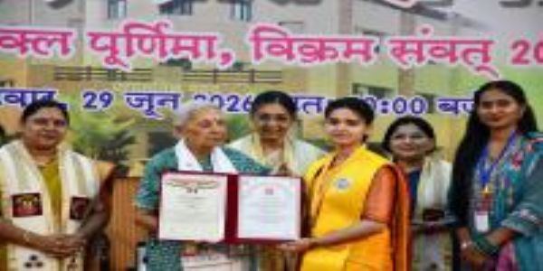 सिद्धार्थ विश्वविद्यालय के दसवें दीक्षांत समारोह 37 मेधावियों को मिले स्वर्ण पदक, राज्यपाल ने दी जीवन की सीख