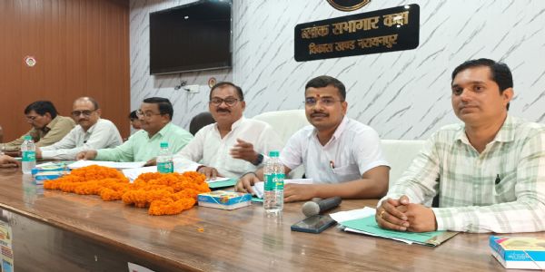 मीरजापुर में 9.86 करोड़ का लेबर बजट व 24.32 करोड़ का क्षेत्र पंचायत बजट पारित