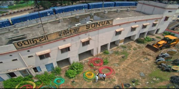 नक्सल प्रभावित रेलखंड में आरपीएफ की ड्रोन से निगरानी