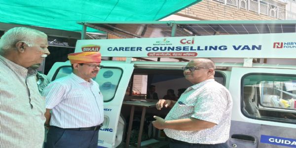 युवाओं के लिए नई दिशा का प्रभावी माध्यम बनेगी करियर काउंसलिंग वैन