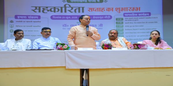 सहकारिता से सशक्त होंगे किसान, युवा और महिलाएं : धन सिंह