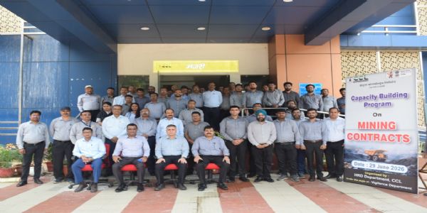 खनन संविदाओं के प्रभावी क्रियान्वयन पर क्षमता संवर्धन कार्यक्रम