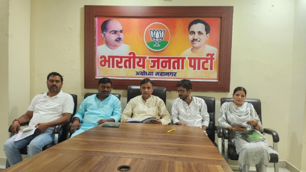 डिजिटल लर्निंग