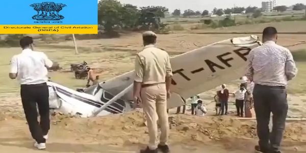 ट्रेनी एयरक्राफ्ट के हादसे का जारी फोटो का प्रतीकात्मक चित्र