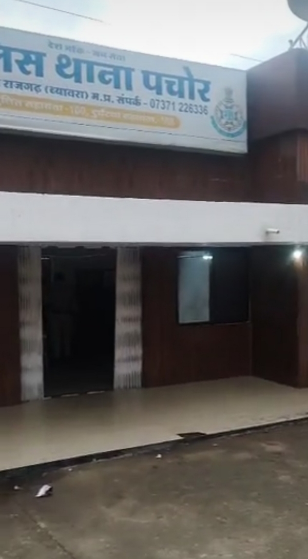 नाबालिग तीनों आरोपित अभिरक्षा में