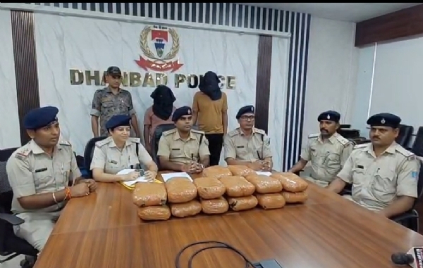 प्रेस कॉन्फ्रेंस का दृश्य