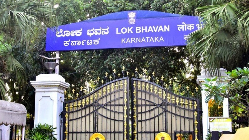 Lokbhavan file photo Lokbhavan file photo