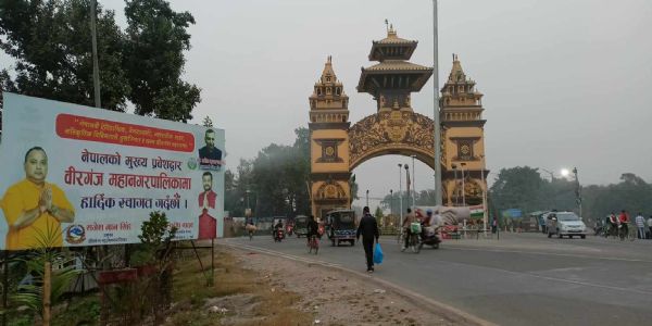 वीरगंज नाका