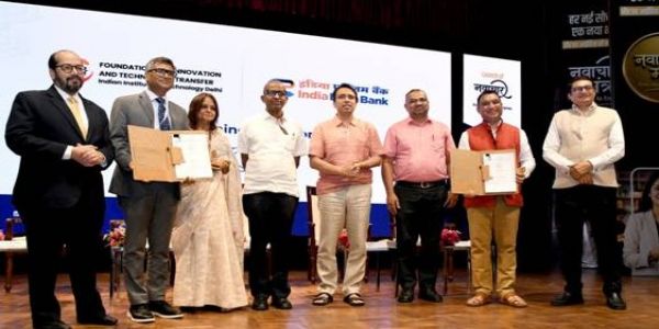 आईआईटी दिल्ली में ‘नवाचार मंत्र’ राष्ट्रीय पहल का शुभारंभ करते कौशल विकास मंत्री जयंत चौधरी।