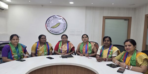 आजसू महिला संघ का राज्य स्तरीय अधिवेशन चार जुलाई को, पंचायत स्तर से जुटेंगी महिला प्रतिनिधि