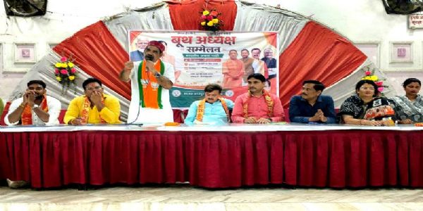 बूथ स्तर पर मजबूत संगठन ही जीत का आधार : अनिल दीक्षित