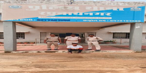 बलरामपुर : नाबालिग से दुष्कर्म के आरोप में युवक गिरफ्तार