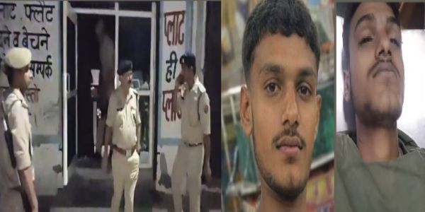 किशोर की पीट-पीटकर हत्या