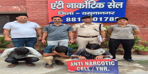 यमुनानगर:नशा तस्करी के आरोप में तीन काबू, कई मामले सुलझे
