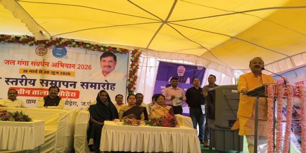 अनूपपुर: जल की प्रत्येक बूंद का संचय जरूरी, जल संरक्षण जन-जन का अभियान बने- दिलीप जायसवाल