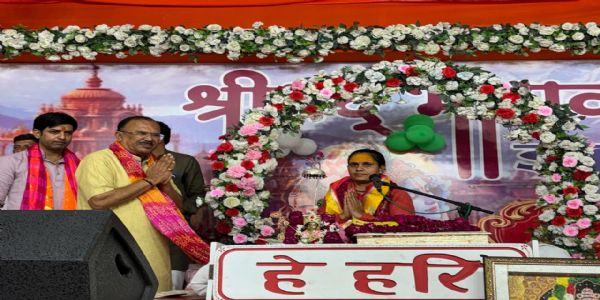 विधानसभा अध्यक्ष ने श्रीमद्भागवत कथा में किया सहभाग