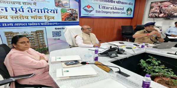 प्रदेश के सभी 13 जिलों में माॅक ड्रिल को लेकर सभी तैयारियां पूरी